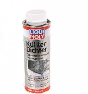 Герметик Kuhler Dichter 0.25л LIQUI MOLY 1997