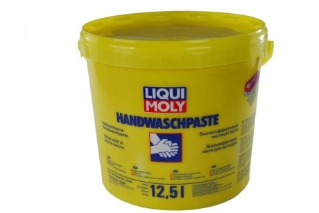 Паста для миття рук Handwaschpaste 12,5л LIQUI MOLY 2187 (фото 1)