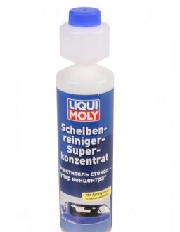 Омивач скла літо (250ml) (Яблоко) концентрат 1:100 LIQUI MOLY 2380 (фото 1)