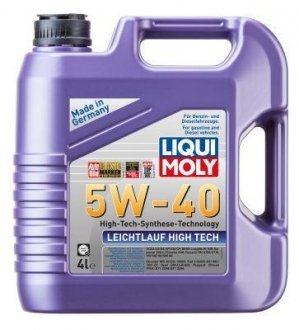 Моторна олива 4л LIQUI MOLY 2595 (фото 1)