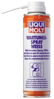 Змазка брудовідштовхуюча (біла) (250мл) Wartungs-Spray Weiss LIQUI MOLY 3075 (фото 1)