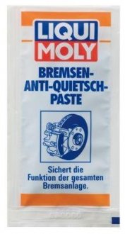 Змазка жаростійка для гальмівної системи Bremsen Anti-Quietsch Paste (10 мл) (LM7585) LIQUI MOLY 3078 (фото 1)