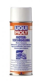 Консервант 300мл. LIQUI MOLY 3327 (фото 1)