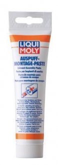 Монтажна паста Auspuff-Montage-Paste 0.15кг LIQUI MOLY 3342 (фото 1)