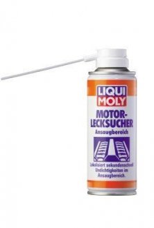 Индикатор витоку 200мл. LIQUI MOLY 3351 (фото 1)