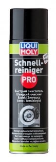 Очисник універсальний-Schnell-Reiniger PRO 0.5л LIQUI MOLY 3368 (фото 1)