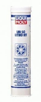 Змазка для підшипників LM 50 Litho HT (400g) (синя) (7569=) LIQUI MOLY 3406 (фото 1)
