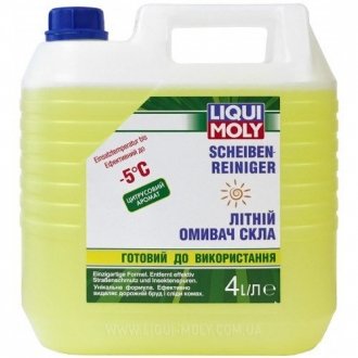 Омыватель стекла летний Scheiben Reiniger 4л LIQUI MOLY 36002 (фото 1)