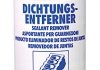 Средство для удаления прокладок Dichtungs-Entferner 0,3л LIQUI MOLY 3623 (фото 4)