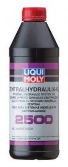 Гідравлічна олива Zentralhydraulikoil 2500, 1л LIQUI MOLY 3667