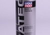 Присадка для двигуна протизносна CeraTec, 300мл LIQUI MOLY 3721 (фото 2)