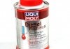 Дизельный антигель (концентрат на 250л) Diesel fliess-fit K, 0.25л LIQUI MOLY 3900 (фото 1)