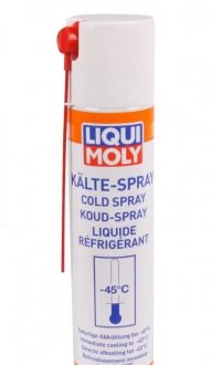 Засіб для охолодження деталей Kalte-Spray (400ml) (замінено 8916) LIQUI MOLY 39017 (фото 1)