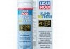 Очиститель кондиционера Klima Refresh 75мл LIQUI MOLY 39049 (фото 1)