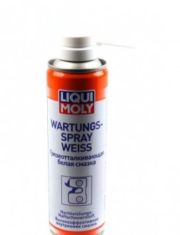 Мастило біле WARTUNG-SPRAY WEISS 0,25л LIQUI MOLY 3953 (фото 1)