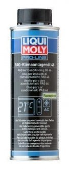 Масло компресс. Pag Klimaanlagenol 46 0,25л LIQUI MOLY 4083 (фото 1)