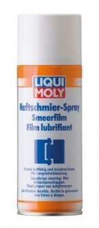 Змазка адгезійна Haftschmier-Spray (400мл) LIQUI MOLY 4084 (фото 1)