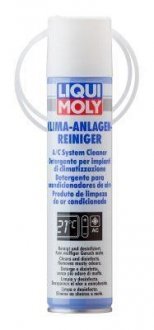 Очисник 250мл. LIQUI MOLY 4087 (фото 1)