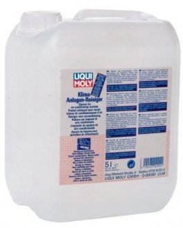 Очисник 5л. LIQUI MOLY 4092 (фото 1)