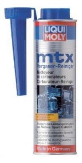 Очиститель карбюратора MTX VERGASER REINIGER 0,3л LIQUI MOLY 5100