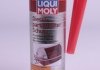 Присадка для захисту DPF фільтра DIESEL PARTIKELFILTER SCHUTZ 0,25л LIQUI MOLY 5148 (фото 1)