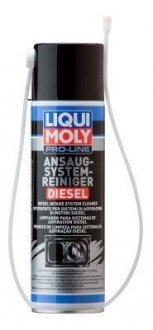 Очисник 400мл. LIQUI MOLY 5168 (фото 1)