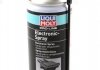 Засіб для очищення електричних елементів PRO-Line Electronic Spray (400ml) LIQUI MOLY 7386 (фото 1)