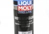 Присадка Pro-Line Motorspulung 0.5л LIQUI MOLY 7507 (фото 1)