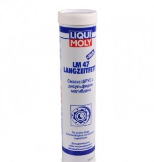 Смазка ШРУС LM 47 МоS2 LANGZEITFETT 0,4КГ LIQUI MOLY 7574