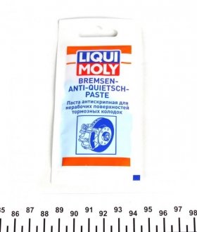 Паста для гальмівної системи Bremsen-Anti-Quietsch-Paste 0,01л LIQUI MOLY 7585 (фото 1)