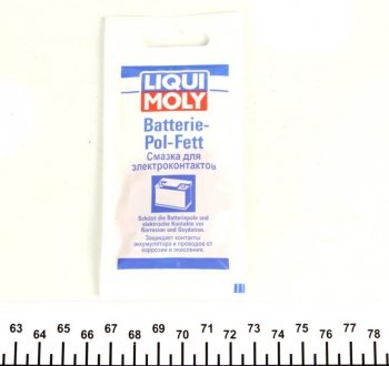 Змазка для електроконтактів і клем Batterie-Pol-Fett (10ml) LIQUI MOLY 8045 (фото 1)