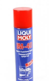 Смазка универсальная LM-40 MULTI-FUNKTIONS-SPRAY 0,4л LIQUI MOLY 8049