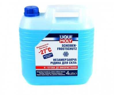 Омыватель стекла зимний Scheiben Frostschutz -27С 4л LIQUI MOLY 8806 (фото 1)