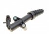 Комплект сцепление Citroen Nemo 1.4HDi 08- (d=200mm) (+вижимний) LuK 620 3268 23 (фото 19)