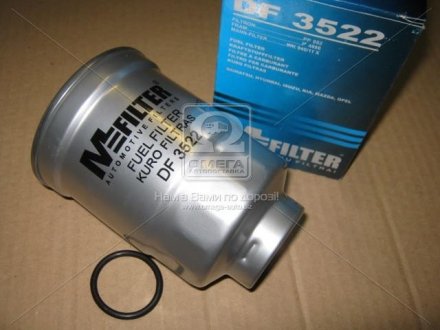 Фильтр топл. ISUZU; MITSUBISHI; OPEL (пр-во) M-FILTER DF3522 (фото 1)