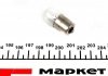 Автолампа R5W 12V 5W BA15s Standard MAGNETI MARELLI 004007100000 (фото 2)