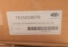 Мийка ультразвукова MU-230 (23L) (475x280x170mm) MAGNETI MARELLI 007935018070 (фото 2)