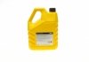 Рідина для ультразвукової ванни (4л) MAGNETI MARELLI 007935095120 (фото 1)