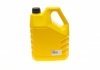 Рідина для ультразвукової ванни (4л) MAGNETI MARELLI 007935095120 (фото 3)