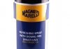 Засіб дезинфікуючий антибактеріальний (400мл) (спрей) MAGNETI MARELLI 007950024900 (фото 1)