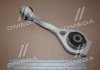 Подушка двигуна RENAULT KANGOO; MEGANE (вир-во) MAGNETI MARELLI 030607010746 (фото 2)