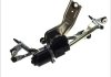 TGECS05B Мотор стеклоочистителя с механизмом MAGNETI MARELLI 064300335010 (фото 2)