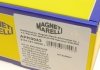 APK0042 Защитный комплект амортизатора MAGNETI MARELLI 310116110042 (фото 6)