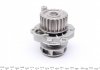 Помпа води Audi A4/A6/VW Caddy/Golf IV/Passat/T5 1.8T/2.0 03- MAGNETI MARELLI 352316171165 (фото 6)