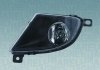 Фара протитуманна BMW 5 (E60) 03-10 (R) M47/M54/M57/N43/N46/N52/N53/N62 712401501120