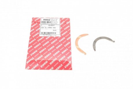 Полукольца упорные Mahle MAHLE / KNECHT 039AS19963000