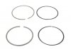 Кільця поршневі BMW 84,00 mm 1,8/2,0 N42/N43/N45/N46 05- 1,2х1,5х2,0 (вир-во Mahle) 081 RS 00101 0N0