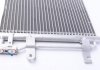 Радиатор кондиціонера VW T4 1.9-2.5 TDI 90-03 MAHLE / KNECHT AC 231 000S (фото 1)