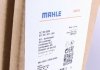 Радиатор кондиционера MAHLE / KNECHT AC 358 000S (фото 2)