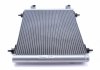 Радиатор кондиціонера Fiat Scudo 1.6D/2.0D 07- MAHLE / KNECHT AC 487 000S (фото 4)